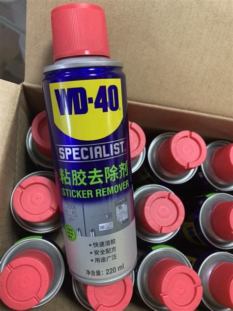 Wd40 除 鏽 用法